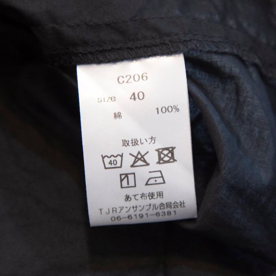 69c0fb786e449580bb191f11