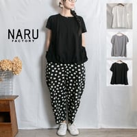 NARU(ナル) 672210 ツイスティロ強撚天竺 バルーンプルオーバー