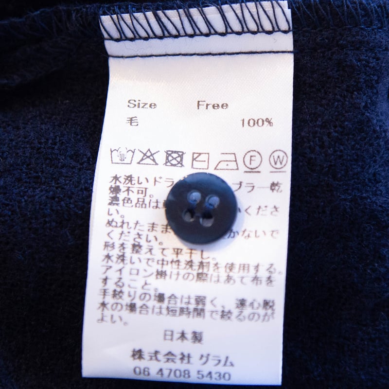 g)グラム g_652 ウールガーゼネックフリルブラウスプルオーバー