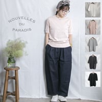 NOUVELLES DU PARADIS（ヌーベルドゥパラディ）PC19121a トロワフライス　クルーネック５分袖カットソー