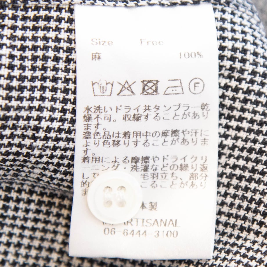 679c7ecc100856002ffe3dd9