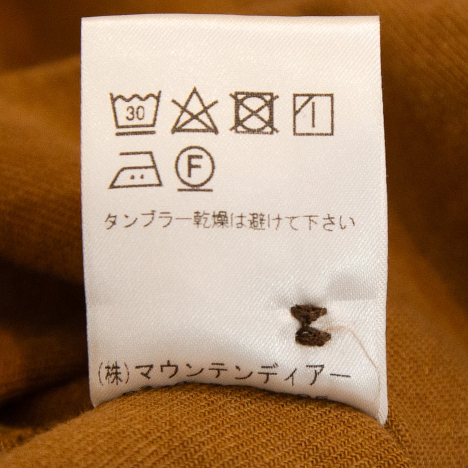 66d5854f5106c20ba096bfad