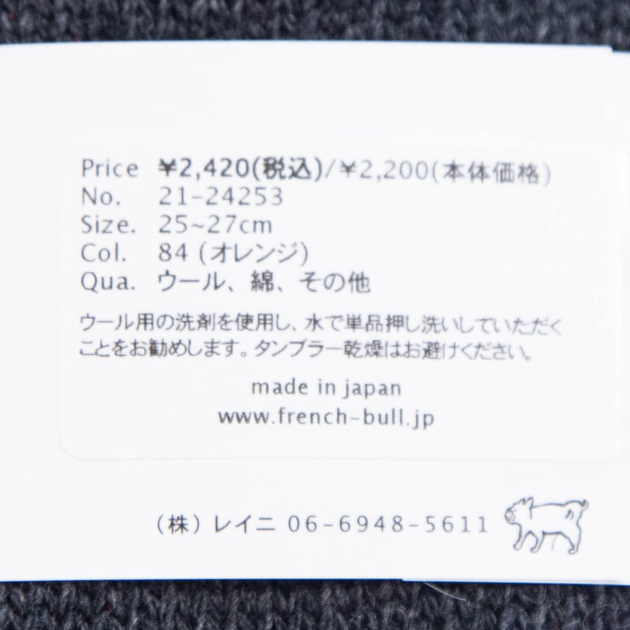 677f7ae473ce6e04e5575ac6