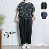 grin（グリン）8262T-015 ドットローン バウンドプルオーバー