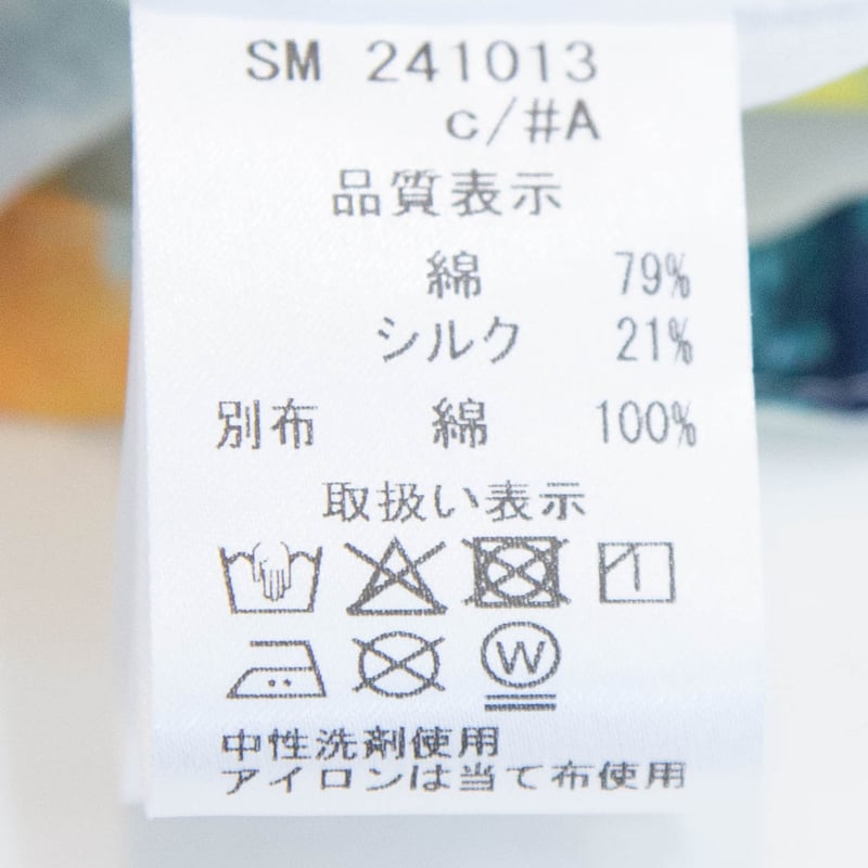 ichi（イチ）241013 フラワープリント パンツ / white | casual co