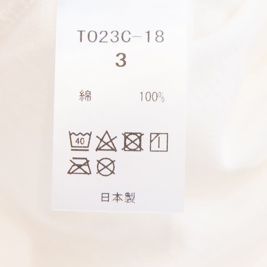 665d93e03cc552010dcfad14
