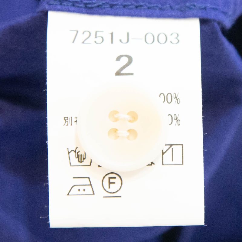 NATURAL LAUNDRY（ナチュラルランドリー）7251J-003 ダンプファーマー