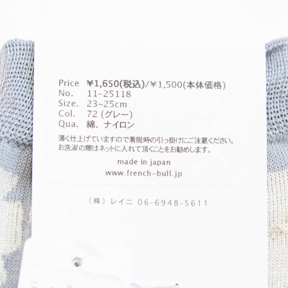 67cff6409b4c19005b60732b