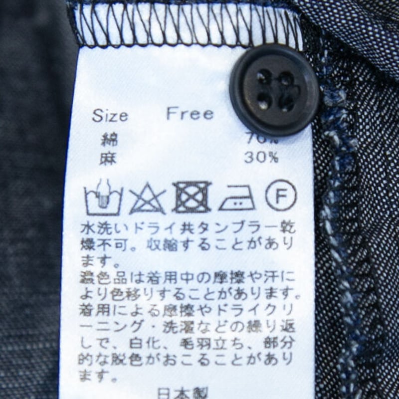 g)グラム g_015D ライトデニムシャツワンピース | casual collectio