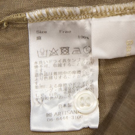 Gauze#（ガーゼ）G935　ANTIQUE GATHER STRING ONE PIECE