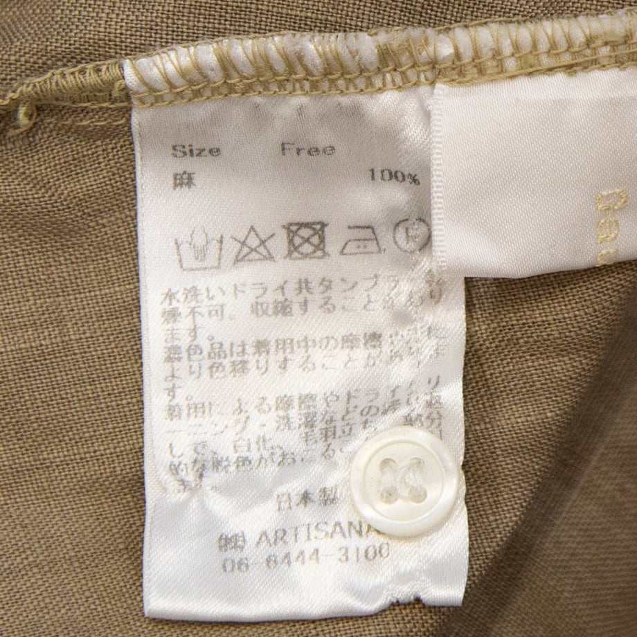 66012eb141100f00815496f2
