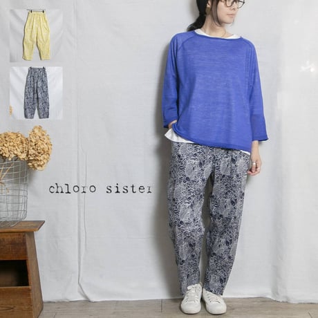 chlorosister（クロロシスター）CS3564 イージーペグパンツパイナップル柄パンツ