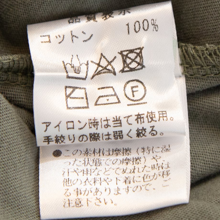 665ed2bf2514e803ecd5fec1