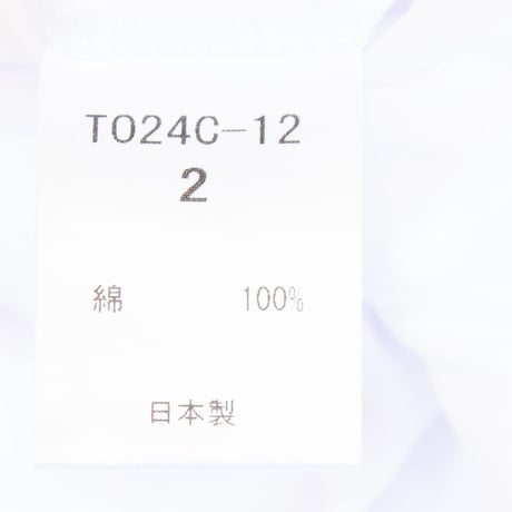 TO TOUCH（トゥータッチ）TO24C-12 ナチュラルＣ長袖ワイドＴシャツ