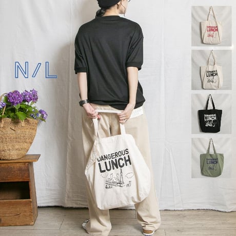 CATEGORY NATURALLAUNDRY | casual collection minami