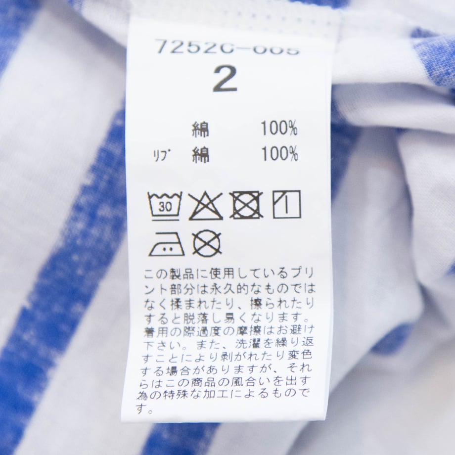 681c616e3abc002caa71df4e