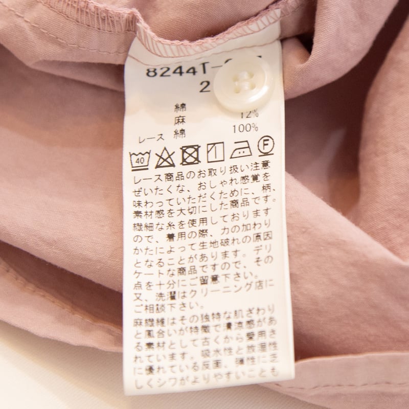 grin（グリン）8244T-007 CLダンプピンタックシャツ | casual colle