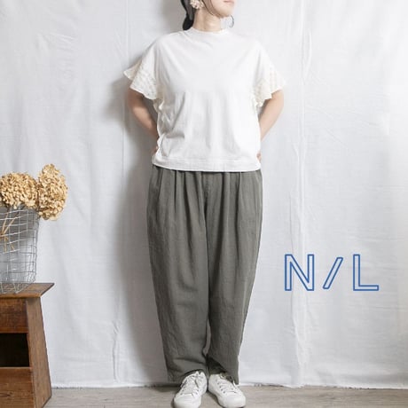 ナチュラルランドリー | STORES
