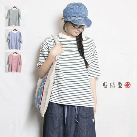 CATEGORY 快晴堂 | casual collection minami