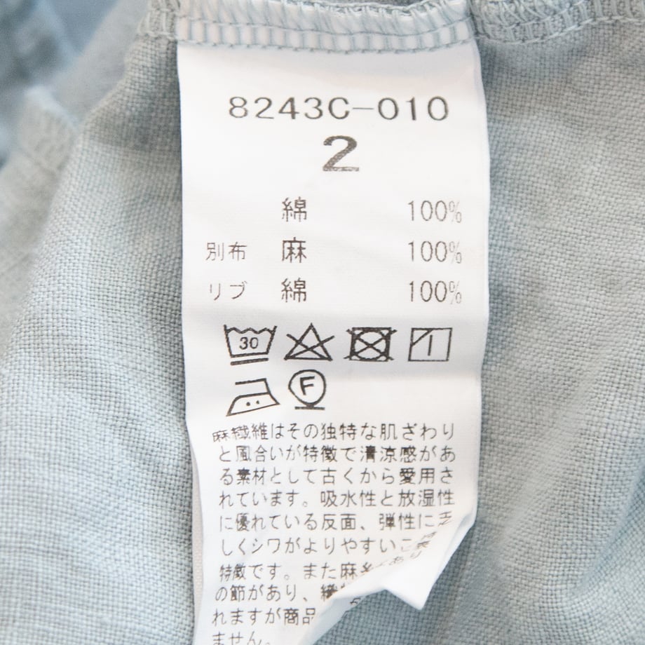 666806519a02850122e17a11