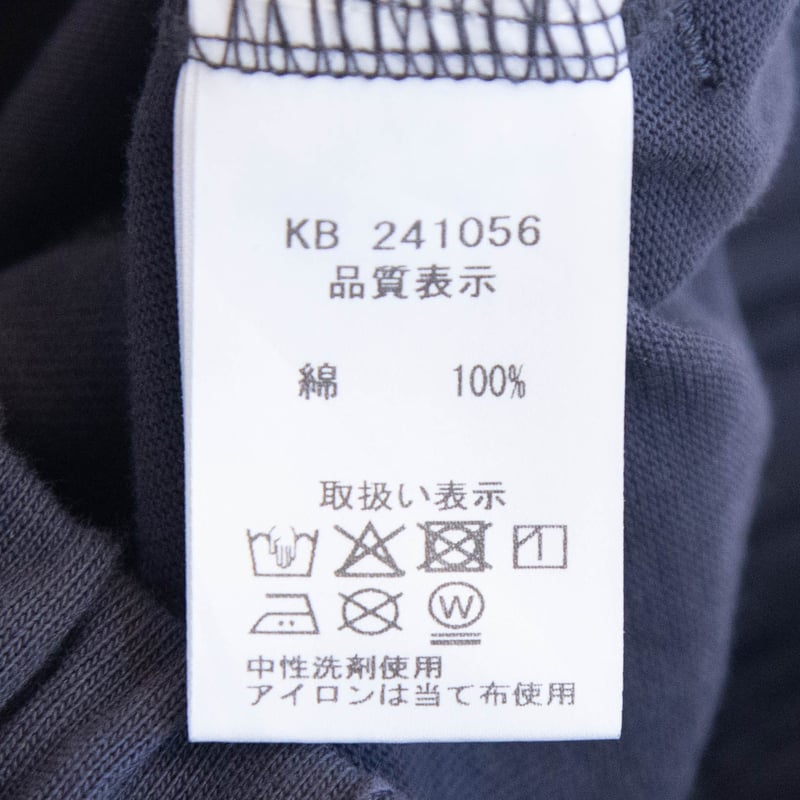ichi（イチ）241056 ライトヘビー天竺 パンツ | casual collection