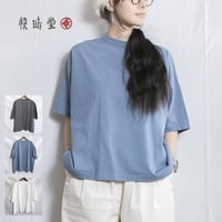快晴堂（かいせいどう）62C-42  GIRLS Ｔシャツ　首周りしっかり５分袖Ｔシャツ
