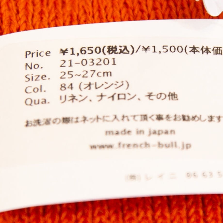 6482e951d49326005a2ff42e