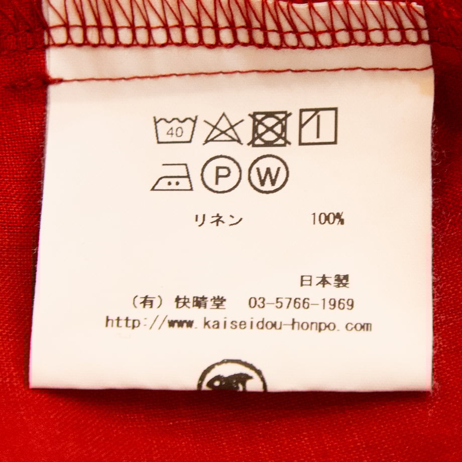 6673ee17471cb30b4820e2fc