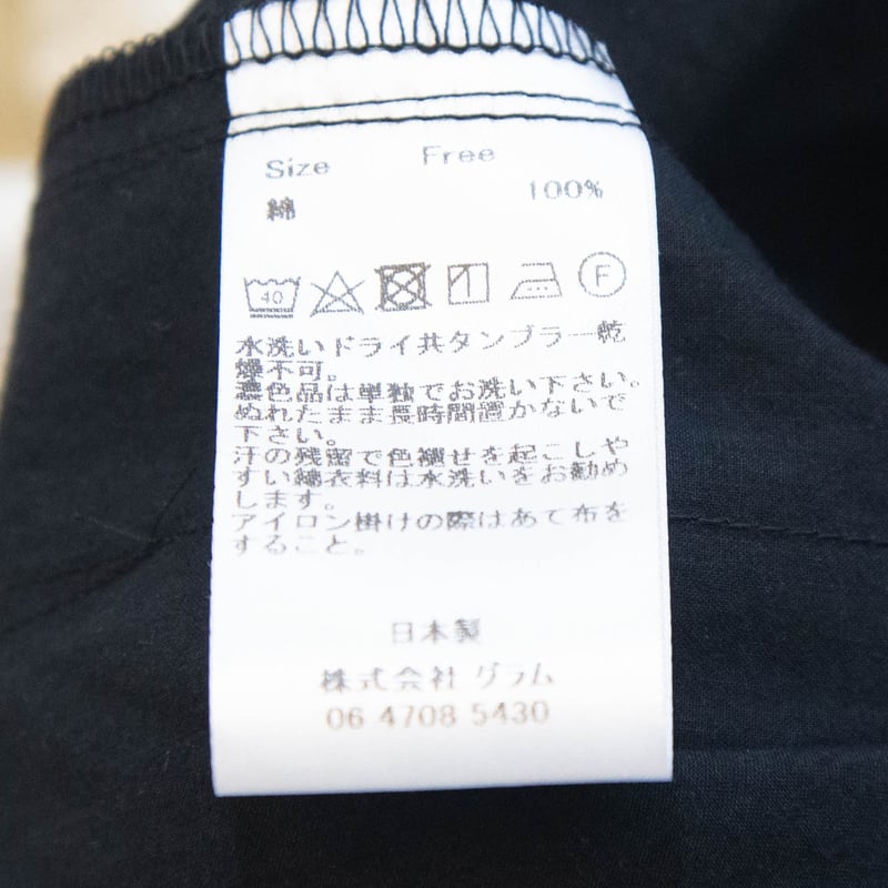g)グラム g_490 ヴィンテージコットンオバールパンツ | casual collect