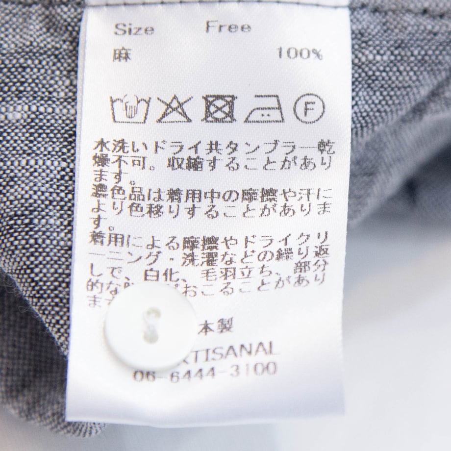 67dcd6f87041a10f3d0f65e7