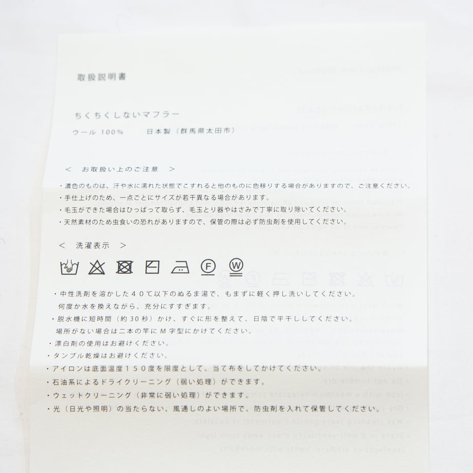 6710d5c33c52b70202f91e08