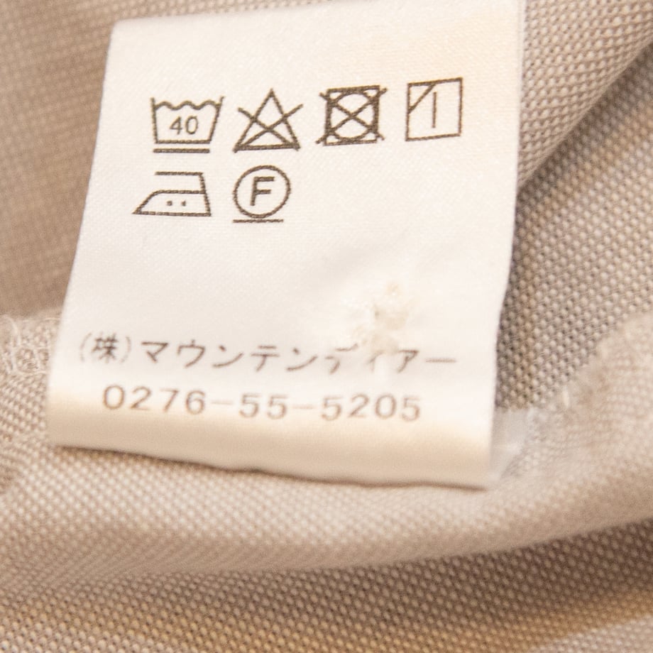 66277972d397ae16648b87ba