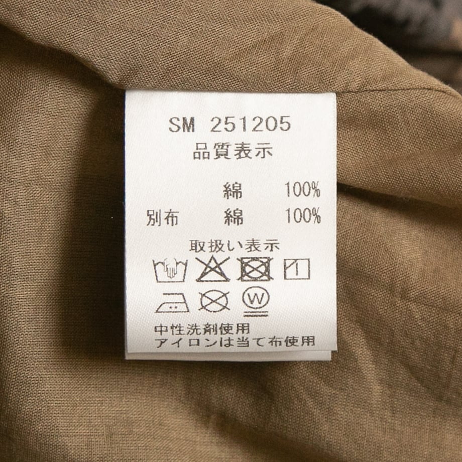 69f467fbd2ff8f0ee9ac5ae5