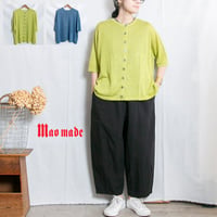 mao made（マオメイド）621107 ＵＶ加工リネンニット　２WAYハーフスリーブカーディガン