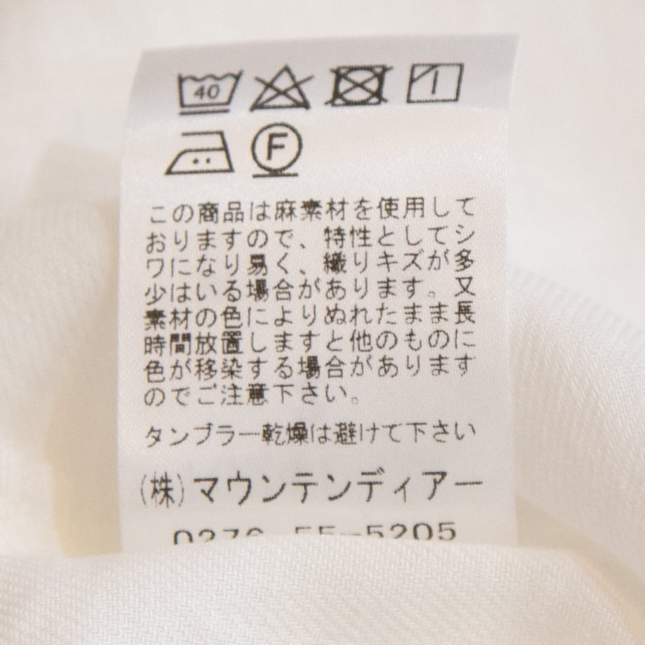 66277ee2808e2c13ebc16a45