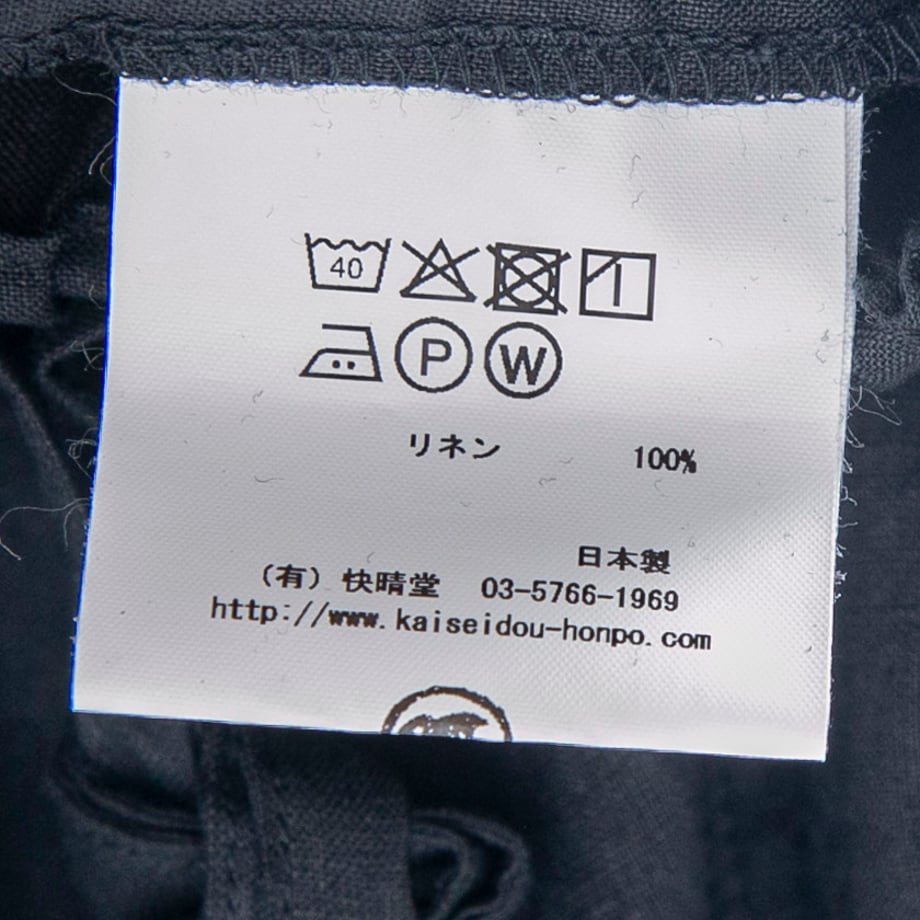 6a33b68bb2940f0047aa75ae