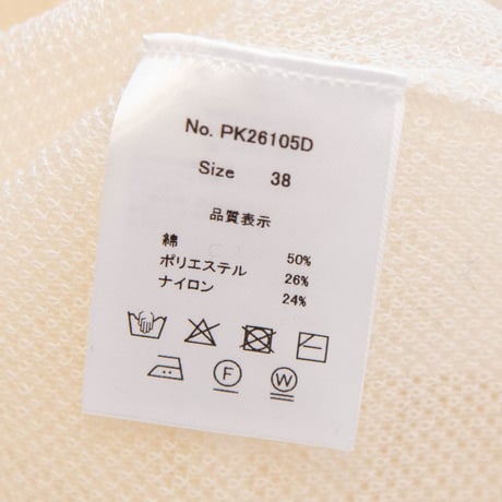 NOUVELLES DU PARADIS（ヌーベルドゥパラディ）PK26105D ムジ＆ドットニット　シアードットワイドプルオーバー