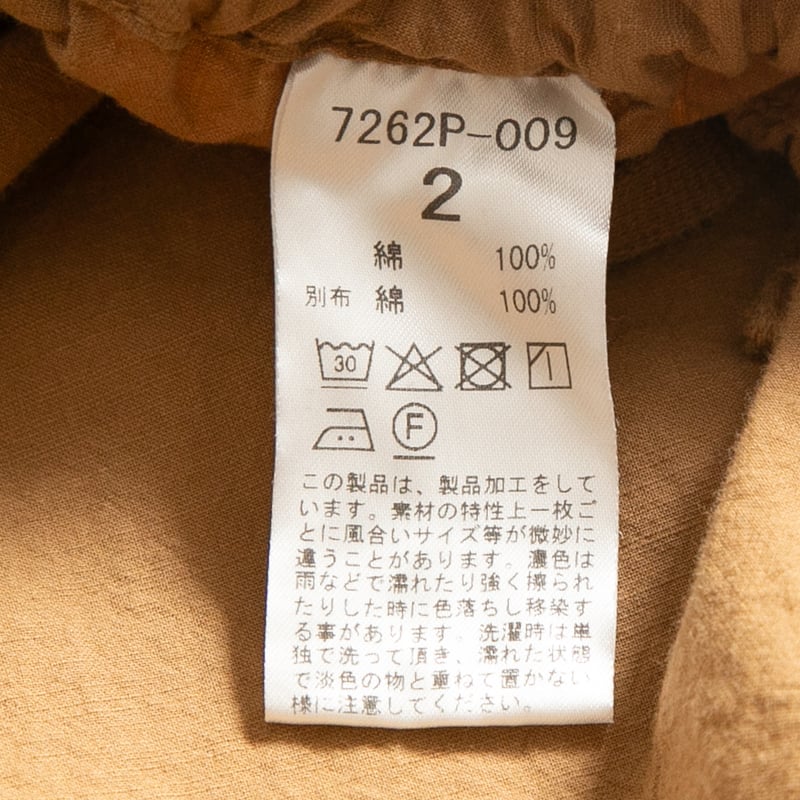 NATURAL LAUNDRY（ナチュラルランドリー）7262P-009 コードクロス フォ