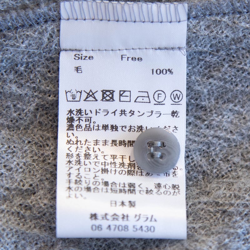 g)グラム g_661 ウールガーゼフリルトリムブラウス | casual collecti