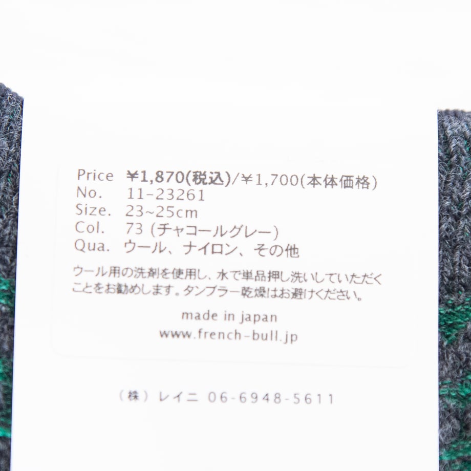 672dd77688afc1059a458964