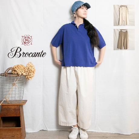 サルエルパンツ | STORES