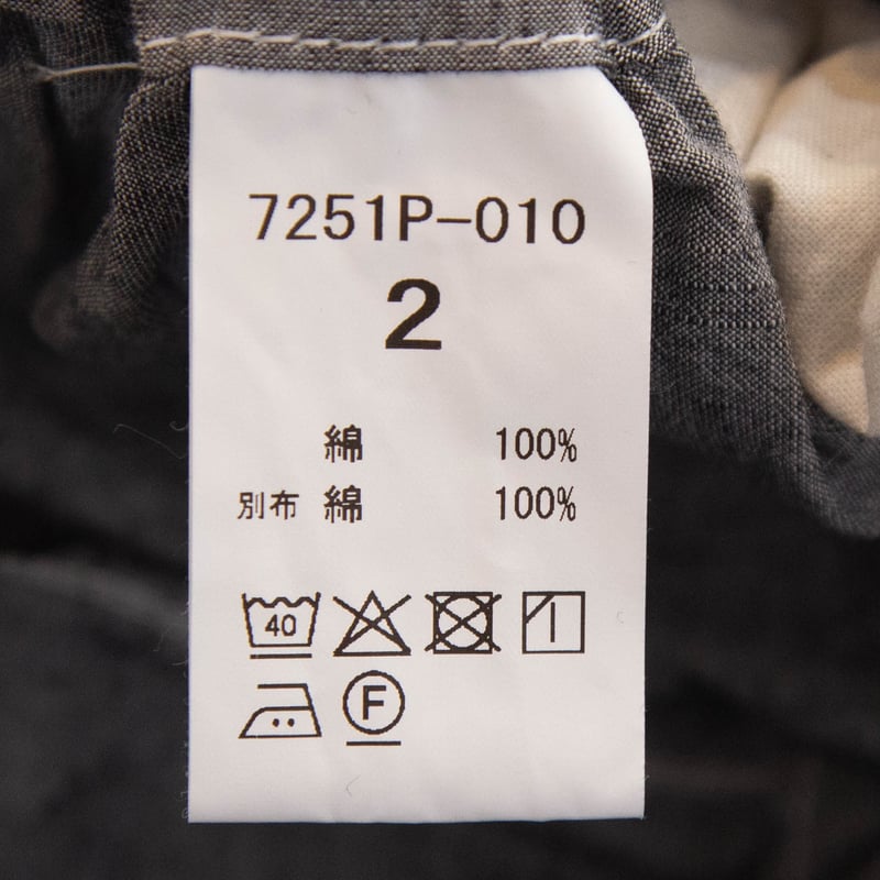 NATURAL LAUNDRY（ナチュラルランドリー）7251P-010 CCペブルパンツ |