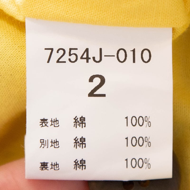 NATURAL LAUNDRY（ナチュラルランドリー）7254J-010 ダンプワッシャー
