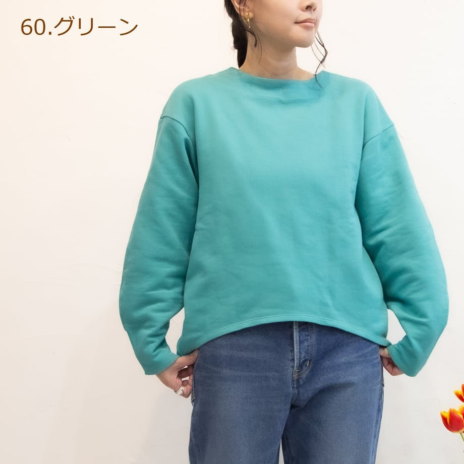 65bb63e052c008046ea53039