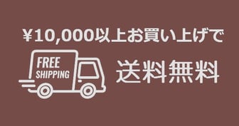 casual collection minami