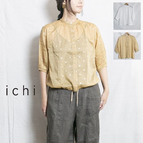 総点数98点！ガルパンファイルや名刺、ハンカチなど CATEGORY ichi