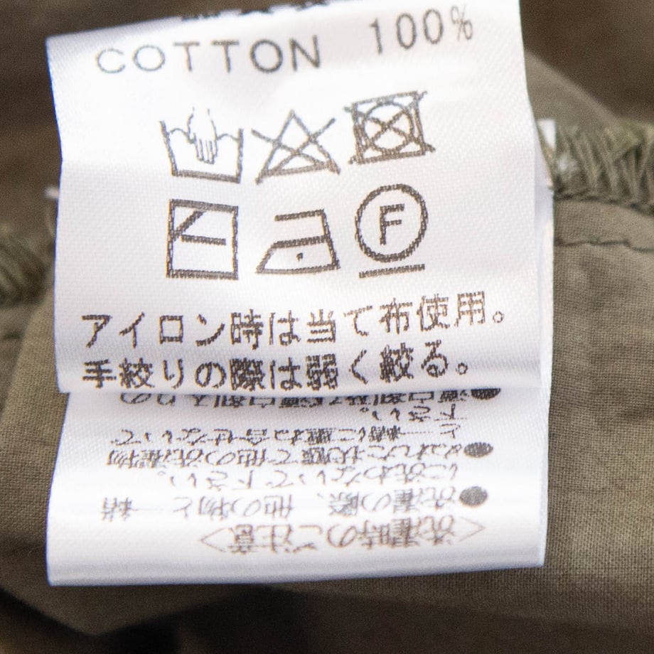 67ceb693f638a1c27715d9bb