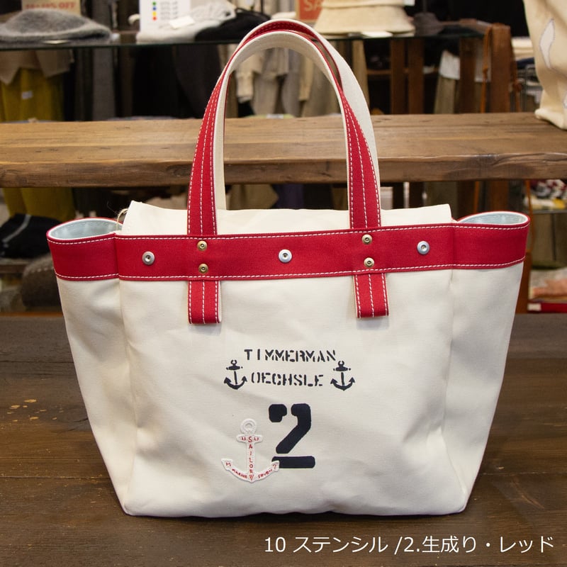 快晴堂(かいせいどう)41Z-09/ 41Z-10 セーリングトート 快晴堂(かいせいどう)41Z-09/ 41Z-10 セーリングトート