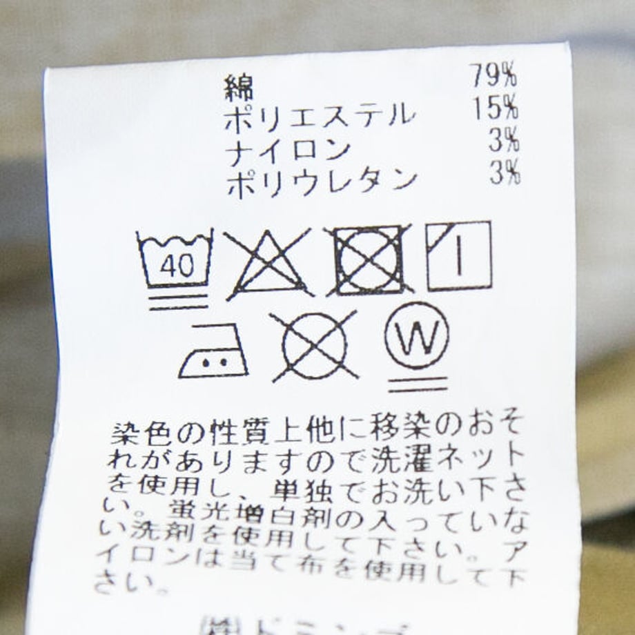 6375a736f3de5c1cbdef1255