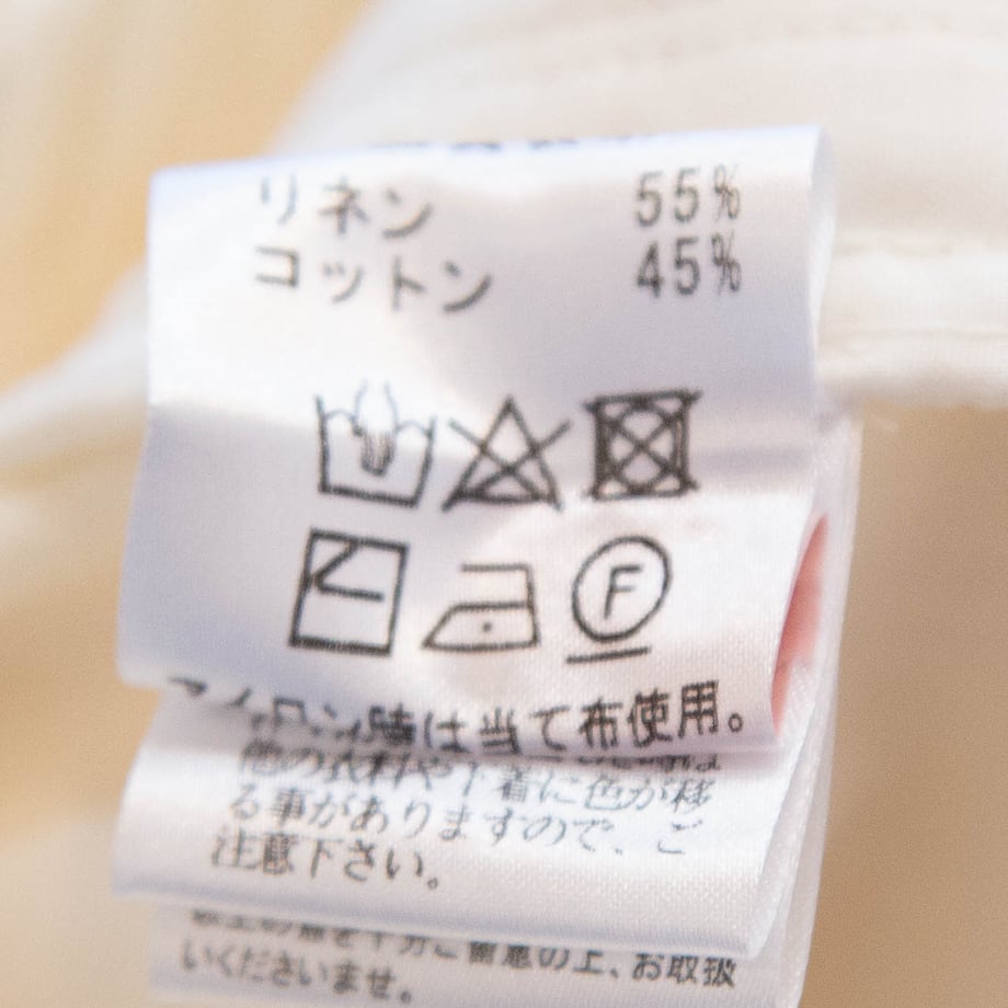67dcd34d683095e606f4624c